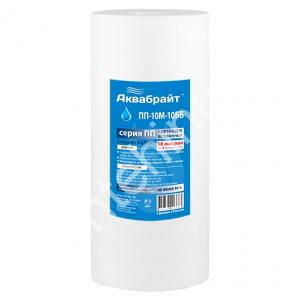 Аквабрайт Картридж ПП-10мкм-10ББ - картинка 1