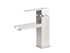 Смеситель для раковины VIKO V-7731 SILVER - картинка 1