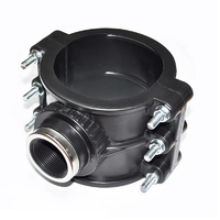 ПНД Седелка 125х11/2" (SР) NEW