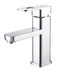 Cмеситель под раковину тюльпан KAISER Sharp 64011 - картинка 1
