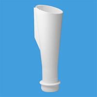 Приемная воронка 11/4" круглая FUNNEL-A