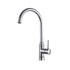 Кухонный смеситель KAISER Merkur 26244  - картинка 1