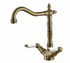 Cмеситель для раковины KAISER Vincent 31011 Antique - картинка 1
