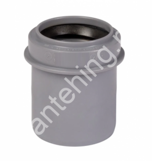 Переход 50х32 КОРОТКИЙ ПП Серая 