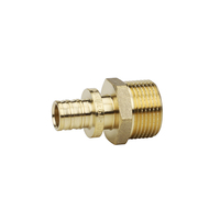 Муфта Varmega Slide-fit 25х1"НР Латунь